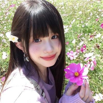 姐就是美