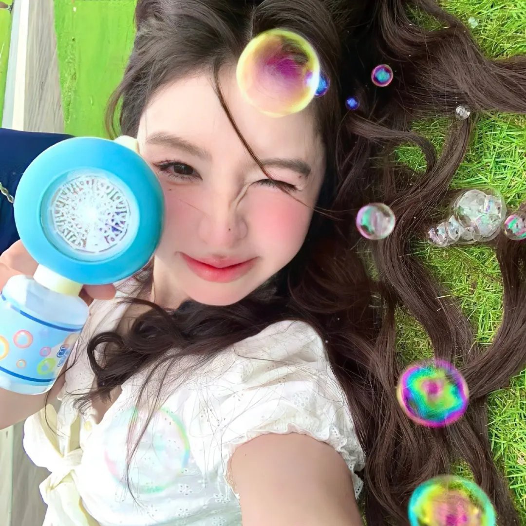 妖手摧花